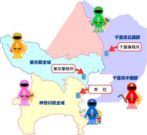 マップ